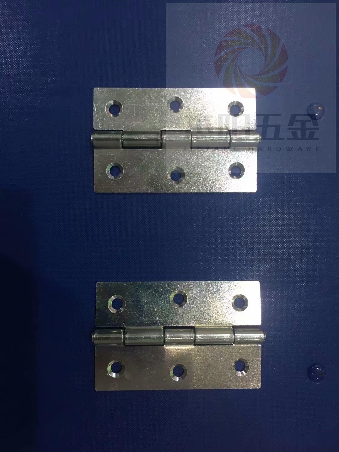 2.5寸合頁
